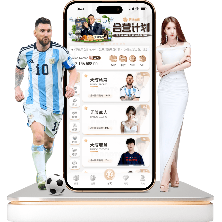 共筑篮球辉,助力发展新,篇章,北京单场官网,单场彩票,在线投注,数据分析,彩票服务