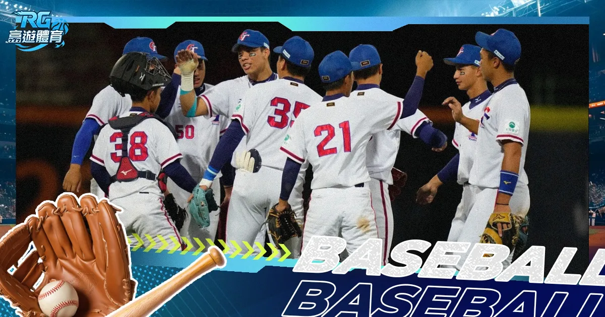 国足,亚洲杯遗憾,落败展风采,北京单场官网,单场彩票,在线投注,数据分析,彩票服务