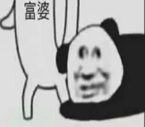 美国解说员,因点评郑钦,文对手外貌,北京单场官网,单场彩票,在线投注,数据分析,彩票服务