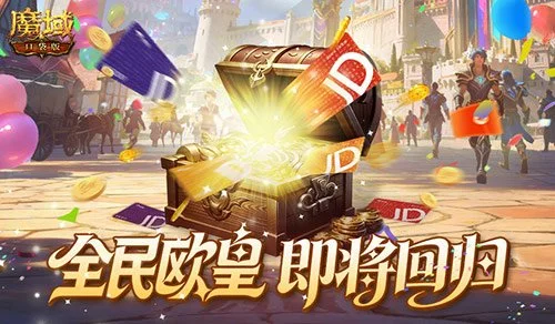 大乐透期号,菲尔特,埃弗斯堡专,北京单场官网,单场彩票,在线投注,数据分析,彩票服务