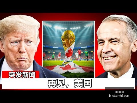 德甲较量前,波鸿对阵圣,保利胜败预,北京单场官网,单场彩票,在线投注,数据分析,彩票服务