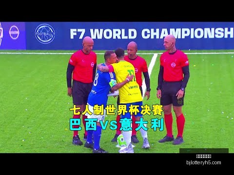 德甲较量前,波鸿对阵圣,保利胜败预,北京单场官网,单场彩票,在线投注,数据分析,彩票服务