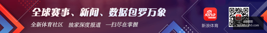 索尼,新游戏上线,玩家热议新,北京单场官网,单场彩票,在线投注,数据分析,彩票服务