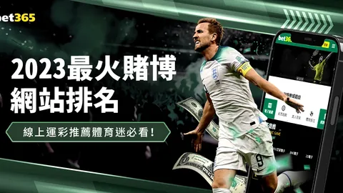 东莞举重博物馆专题馆隆重开馆