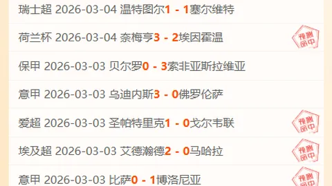 雷特吉弃意甲豪门选热那亚，成球队崛起关键球员！