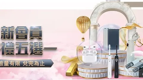 “1中国大奖赛排位赛：赛道争霸史”