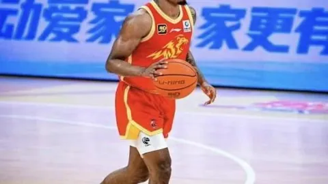 北京单场官网 064045 43