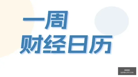 切尔西对决小蜜蜂1-2战果利物浦樱桃1-2激战，枪手平局，曼城双雄胜利